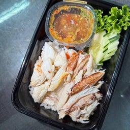 ข้าวหยำปู