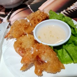 กุ้งชุดเป้งทอด