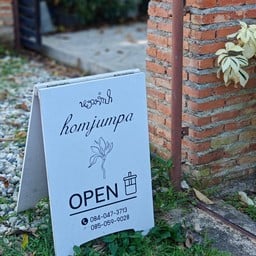 Homjumpa X Slow Bar Coffee
