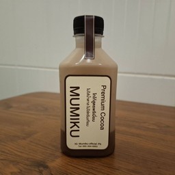 Hong Chiffon Cupcake ศาลเจ้าพ่อเสือ