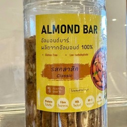อัลมอลด์บาร์