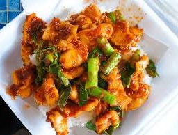 พริกแกงไก่ ราดข้าว