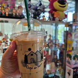 Iced Espresso