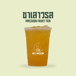 ชาเสาวรส - Passion Fruit Tea