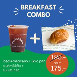 จับคู่กาแฟ+ขนมอบ