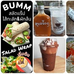 สลัดแร็ป กาแฟสด ข้าวผัด ซอย8 BUMM อร่อยซอย8 หมู่บ้านเทพราชนคร