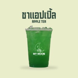 ชาแอปเปิ้ล - Apple Tea