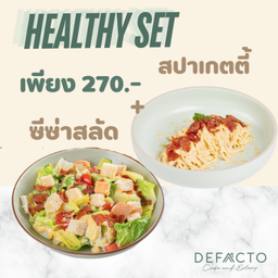 [HEALTHY SET] สปาเกตตี้+ซีซ่าร์สลัด