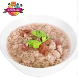 หมูสับต้มบ๊วย เตาจีน