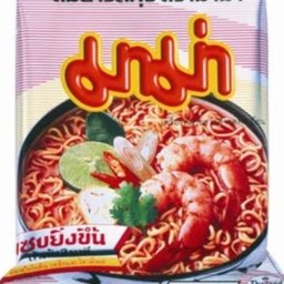 บะหมี่กึ่งสำเร็จรูป มาม่า (สิ้นเดือนเหมือนสิ้นใจ)