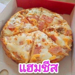 พิซซ่าฮอท ถนนจตุโชติ ถนนจตุโชติ