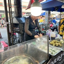 กุยช่ายทอด ตลาดจันทร์เจริญ วัดเสด็จ ปทุมธานี
