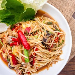 ตำผสม