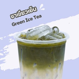 ชาเขียว