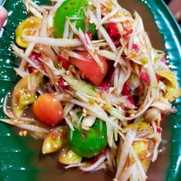 ส้มตำลีลาแม่ค้าปากจัด