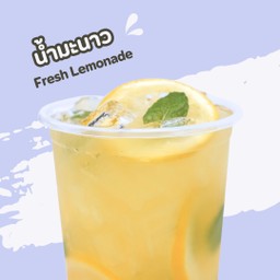 น้ำมะนาว