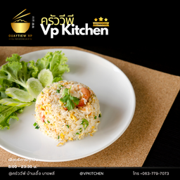 ข้าวผัดหมูใส่ไข่