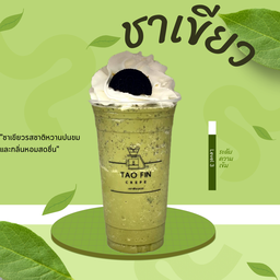 ชาเขียวโอริโอ้ปั่น