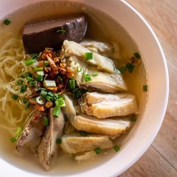 ก๋วยเตี๋ยวไก่สับ