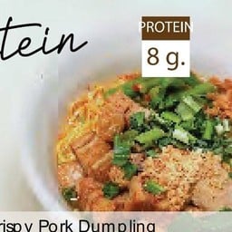 บะหมี่เกี๊ยวต้มยำหมูกรอบ Crispy pork dumpling noodle soup