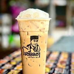 เนสกาแฟ