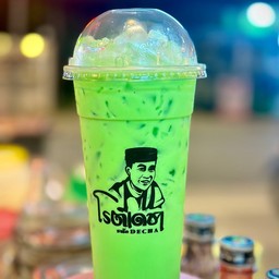 แคนตาลูปเย็น