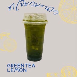 ชาเขียวน้ำผึ้งมะนาว