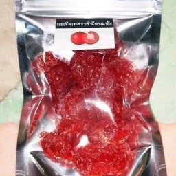 Dried Cherry Tomatoes