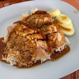 อรรถรส