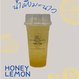 น้ำผึ้งมะนาว