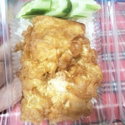 ข้าวไข่เจียว (ไข่ 2 ฟอง )