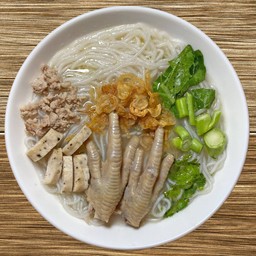 ก๋วยจั๊บณวนตีนไก่