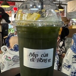 คลอโรฟิลล์น้ำผึ้งเลม่อน