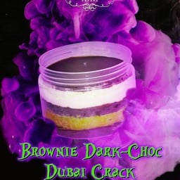 บราวนี่ช็อคดูไบ (ชิ้น)