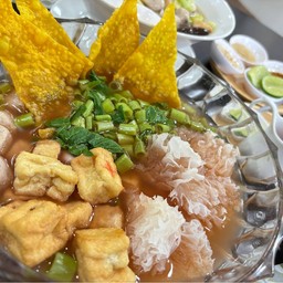 เย็นตาโฟวีแกน