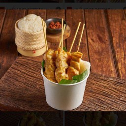 ไก่ปิ้ง(หมักขมิ้น)ไม้เล็ก 5ไม้