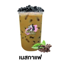 เนสกาแฟ