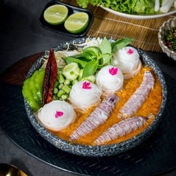 ขนมจีนน้ำยากั้ง