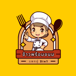 สุกี้หมู+ขนมบ้าบิ่น