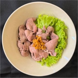 หัวใจลวก