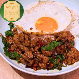 กะเพราหมูชิ้น