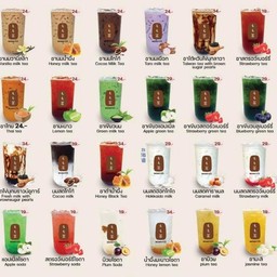 MOMOTEA สาขาฉะเชิงเทรา ฉะเชิงเทรา