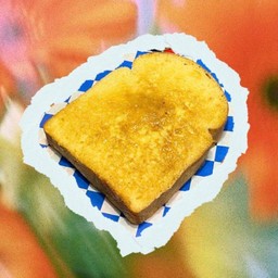 ปังปังลังเล