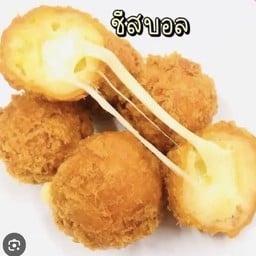 ชีสบอล