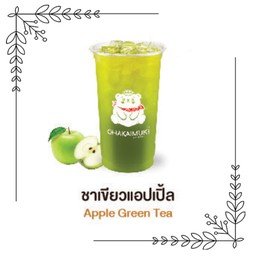ชาเขียวแอปเปิ้ล