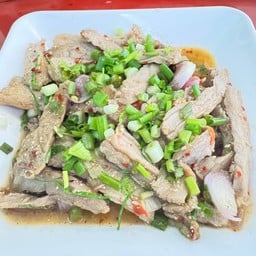นวลตองไก่ย่าง (ส้มตำ ลาบน้ำตก คอหมูย่าง)