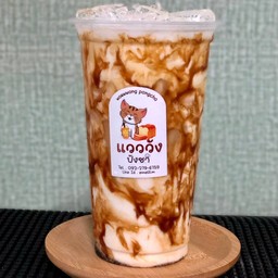 นมสดบราวน์ซูการ์เย็น