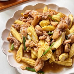 ข้าวโพดอ่อนผัดไก่