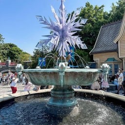 Goldden Crocus Inn  Disneyland hongkong