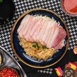 บะหมี่เป๊าะ เบคอนกระทะ